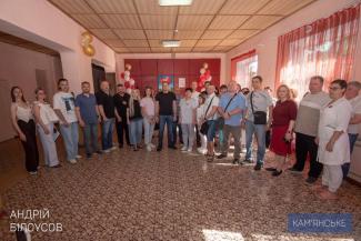 мер