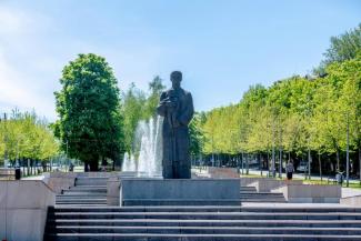 мер