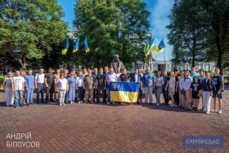 мер