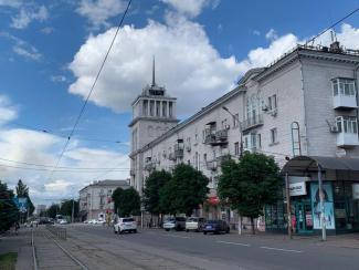 мер
