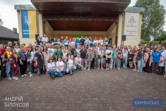 Наукові пікніки