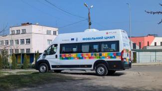 ситуація в місті