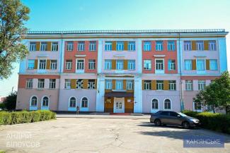 ремонт