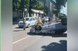 ДТП