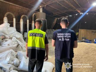 чорні лісоруби