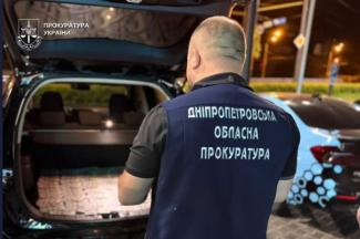 хабар