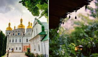 церква