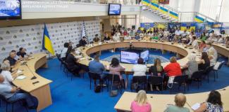 навчальний рік