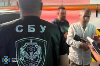  СБУ