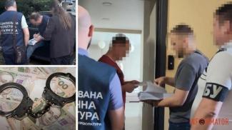 земельні махінації