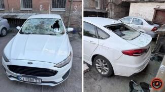 авто