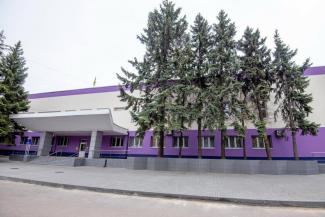 мер
