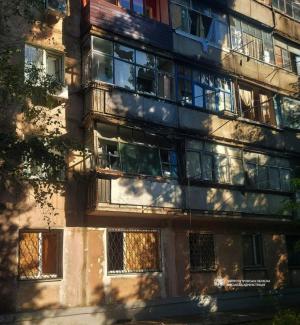 війна