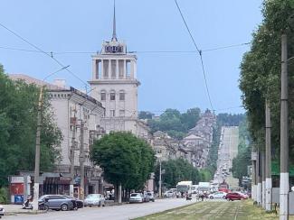 мер