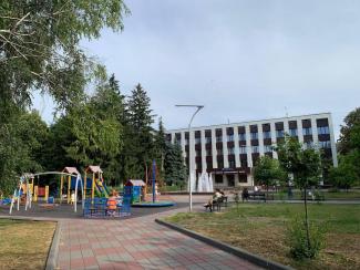 мер