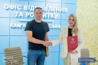 всеукраїнський проєкт 