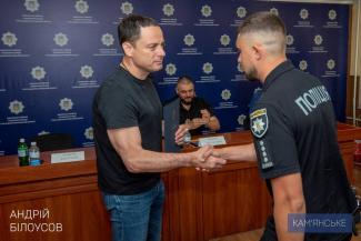 поліція