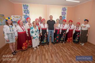 День Української Державності 