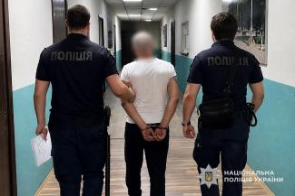 пограбувати