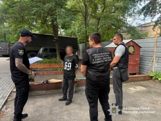 вимагання