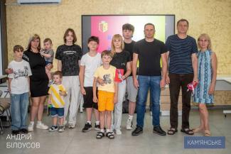 переселенці