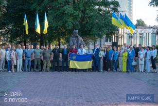 День Незалежності