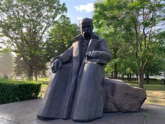 мер