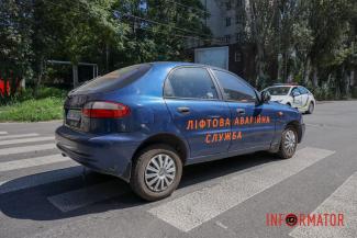 дтп