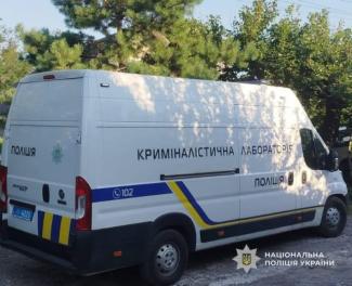 вбивство