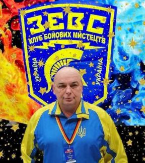 смерть