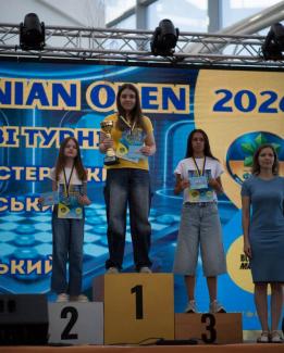 шашки