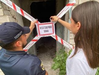 аварійні будівлі