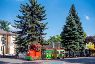 мер