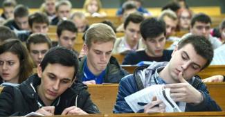 студенти