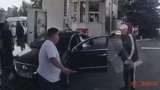 конфлікт
