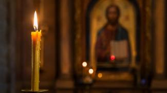 свято
