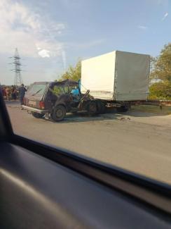 дтп