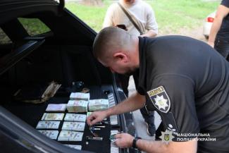 поліція