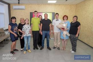 мер
