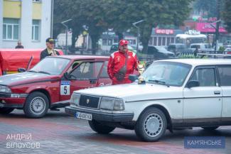 мер