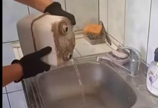 газ