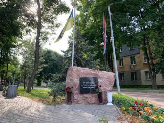 ситуація в місті