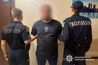 стріляти