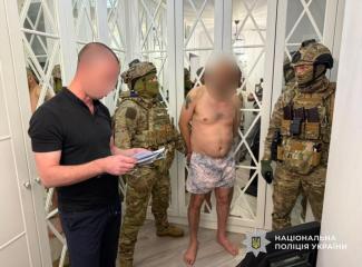 грабіж
