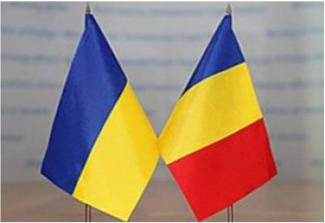 румунія