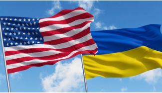 сша