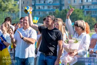 День знань