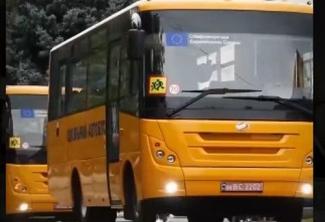 шкільний автобус