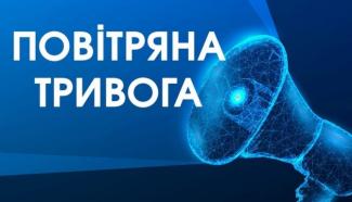 війна, обстріли
