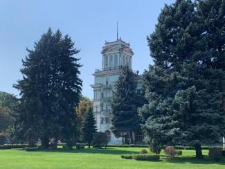 мер